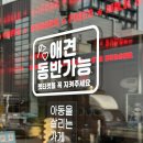 지티에스버거성수 이미지