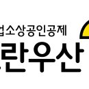 이음인베스트먼트