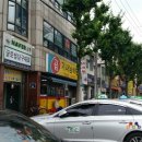 곰기사 식당 이미지