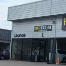 고려모터스 이미지