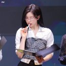배이