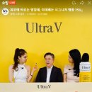 브이쇼핑 이미지