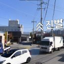 주식회사 유원 이미지