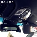 뉴현대모터스 이미지