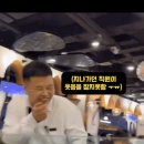 중국 해산물 뷔페 대참사_Feat. 낙지? 이미지