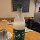 용설왕족발