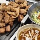 바우주먹고기(작전점) 이미지