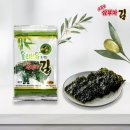 소문난건어물 쇼핑하우
