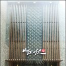 주식회사 디딤 이미지
