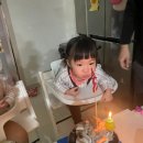 불소농장 이미지