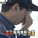 인생마카롱 이미지