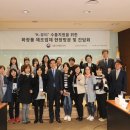 국제뷰티컨설팅 이미지