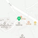 굽네치킨영평점