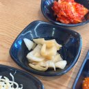 조촌이층집 이미지