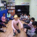 장곡신나는지역아동센터 이미지