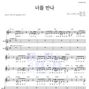 보라매동-30 이미지