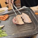 둔산돌구이 이미지