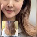 예랑헤어샵 - 남구 | 예랑헤어샵