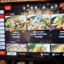 화덕장인 이미지