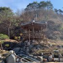 지리산권 사회복지관 이미지