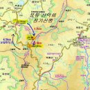 제 42 차 정기 산행공지(수정): 지리산[고기리-고리봉-정령치] 이미지