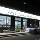 북정3길 이미지