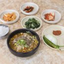 여수 나진의 집 이미지