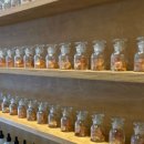 나만의 향수 만들기 이미지