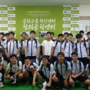 용인고등학교 이미지