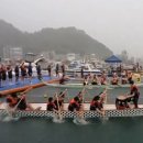 한국해양소년단경남남부연맹