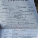 지성의료기 이미지