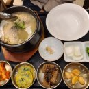 웰니스호텔 인산가 1층 이미지