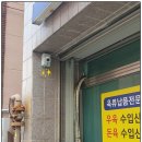새롬축산 네이버블로그