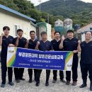 이재식농장 이미지