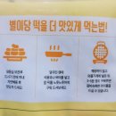 (주)미미에프