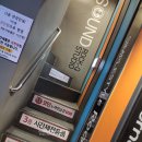 원통노래연습장 이미지