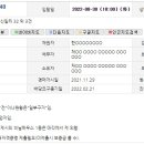 신일1리마을회관 이미지