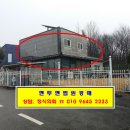 대반3길 이미지