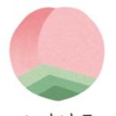 소새울약선차협동조합 이미지