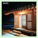 상주 스테이 이미지