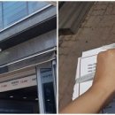 풍어민박 이미지