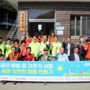 하나로정비센타 이미지