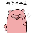 카페(CAFE) 53