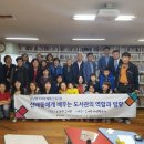 옹달샘 드림저널