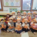 성민어린이집 이미지