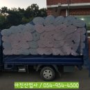 대전천막사 이미지