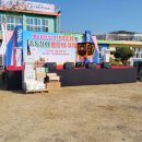 정곡초등학교 이미지