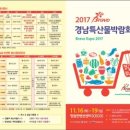 학림주식회사