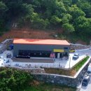 인중무태극권인선당 이미지