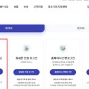 현오피스 이미지